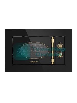 Микроволновая печь встраиваемая Maunfeld JBMO.20.5GRBG черный, 20 л, 700 Вт, переключатели - поворотный механизм