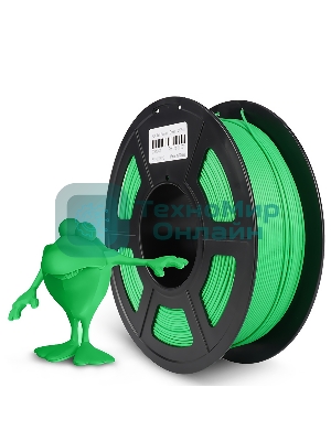 Филамент NVPrint PLA Matte Green для 3D печати диаметр 1.75мм длина 330 метров масса 1 кг