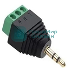 Сборный штекер miniJack 3.5 мм 2 канала