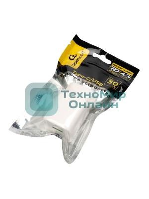 Зарядное устройство Cablexpert MP3A-PC-63, 30Вт GaN, 3А, QC4.0/PD, 1xUSB, 1xType-C, белый, пакет