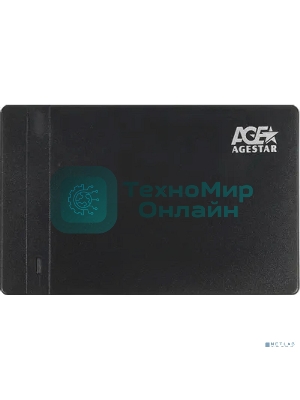 Внешний корпус для HDD AgeStar 3UB2P3 SATA III пластик черный 2.5