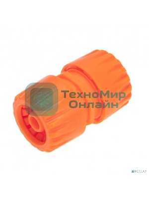 Муфта переходная для шланга 1/2 и 3/4 дюйма Четыре Сезона