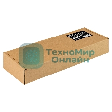 Блок розеток 10