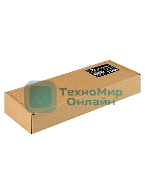 Блок розеток 10