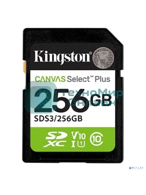 Флеш карта SDXC UHS-I Kingston Canvas Select Plus 256 Gb, 150 МБ/с, Class 10, SDS3/256Gb