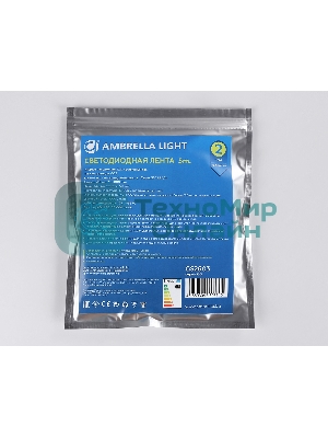 Светодиодная лента Ambrella light GS2603 COB 320Led/ 10W m/ 12V IP20 6500K/ 5000*8*1.54mm (2 конт.)