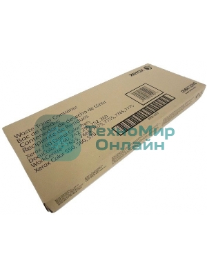 Бокс для сбора тонера Xerox WC 5632/38/45