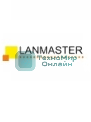 Патч-корд Lanmaster LSZH UTP кат.6, 0.5 м, синий