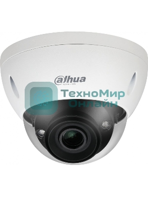 Видеокамера IP Dahua DH-IPC-HDBW5241EP-ZE 2.7-13.5мм цветная