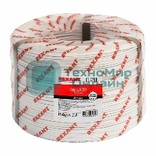 Кабель сигнальный Rexant КCПB 2х0,5 мм, бухта 500 м, 01-4710