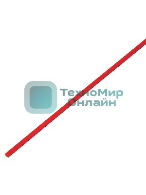 Термоусадочная трубка PROconnect 2,0/1,0 мм, красная, упаковка 50 шт. по 1 м