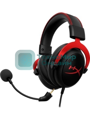Гарнитура HyperX Cloud II красный, проводная, совместимость с консолями