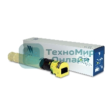 Картридж лазерный NVPrint совместимый NV-TN-626 Yellow для Konica Minolta Bizhub-C450i/Bizhub-C550i/Bizhub-C650i (ACV1250) (28000k)