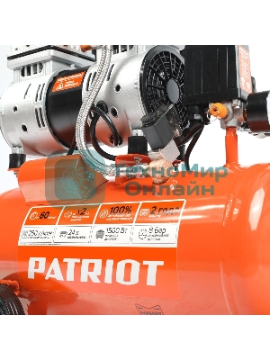 Компрессор поршневой безмасляный Patriot WO 24-260S, 260 л/мин, 8 бар, 1500 Вт, 24 л, быстросъемный 1/4