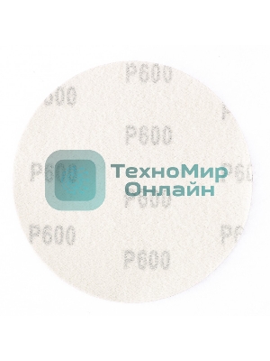 Круг абразивный Matrix на ворсовой подложке под 