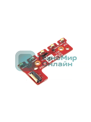 Допплата LED для Asus G701VI