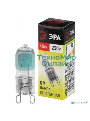 Лампа галогенная ЭРА G9-JCD-40-230V-Cl(100/1000/35000)