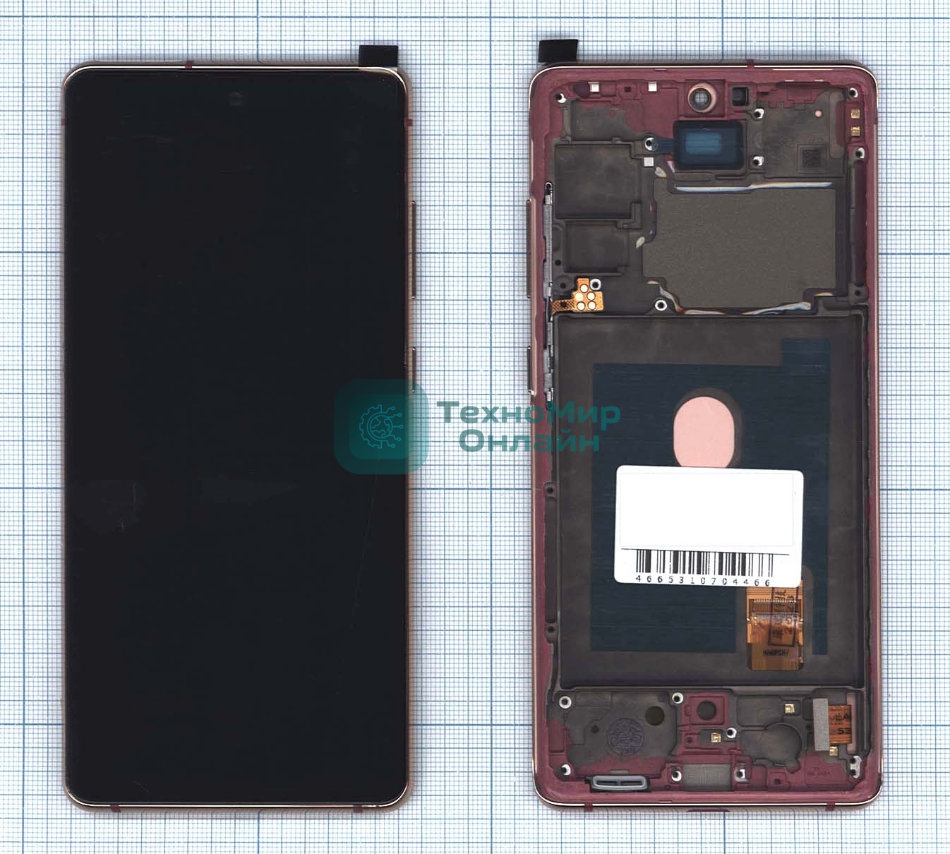 Дисплей для Samsung Galaxy S20 FE SM-G780F оранжевый