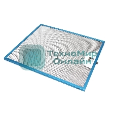 Жировой фильтр для вытяжек Faber 133.0017.054 253х300 мм