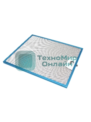 Жировой фильтр для вытяжек Faber 133.0017.054 253х300 мм