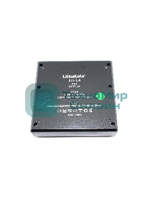 Зарядное уcтройство LiitoKala Lii-L4