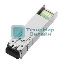 Трансивер FIBO FT-S1-M8505LD SFP модуль, 1.25G, 550 м, TX 850 нм, MM, LC