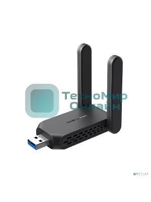 Беспроводной USB-адаптер Mercusys MA32H черный