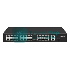 Коммутатор GIGALINK GL-SW-F005-24P - неуправляемый, 24 PoE (802.3af/at) порта 10/100 Мбит/с 1-8 порт до 250 метров cat.6, 2 * COMBOSFP 1000 Мбит/с, 300Вт