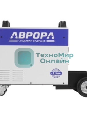 Сварочный полуавтомат Aurora Динамика 250 Пульс Al инвертор TIG/МIG/МAG/MMA 12кВт