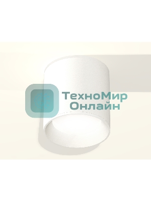 Светильник Ambrella Light XS6301001 SWH белый песок MR16 GU5.3 (C6301, N6101)