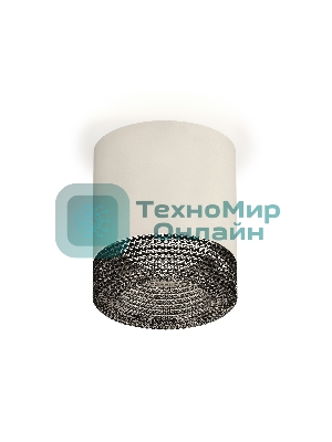 Светильник Ambrella Light XS7401021 SWH/BK белый песок/тонированный MR16 GU5.3 (C7401, N7192)