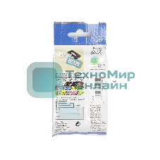 Наклейка ламинированная Brother TZe-611 (6 мм черн/желт, аналог TZ-611)