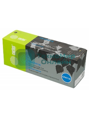 Картридж лазерный Cactus CS-CF411A голубой (2300 стр.) для HP LJ M452DW/DN/NW, M477FDW/M477FDN/M477FNW