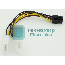 Кабель питания Molex/PCI-E 6pin 0.15м