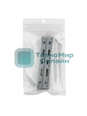 Переходник Gembird Кронштейн (2шт) 2,5