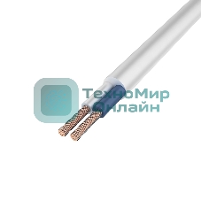 Провод соединительный ПВС Rexant 2x1,0 мм², белый, длина 10 метров, ГОСТ 7399-97