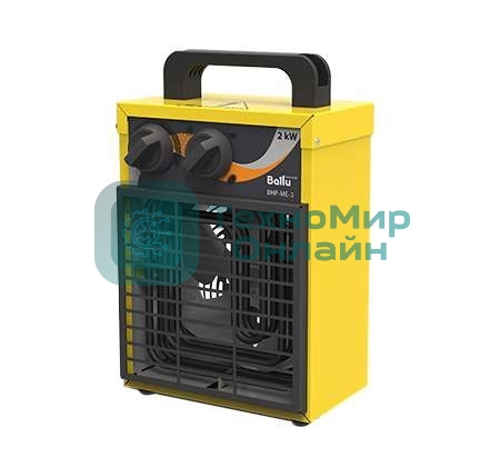 Тепловая пушка Ballu BHP-ME-2