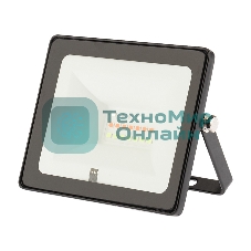 Прожектор цветного свечения мультиколор (RGB) 10 ватт с пультом дистанционного управления