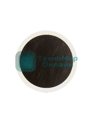 Бра HIPER H829-2 5Вт LED 3000K COFFEE