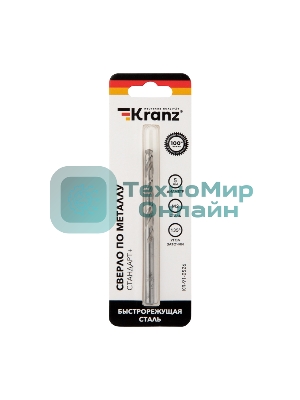 Сверло по металлу Kranz 5х86х52 мм 
