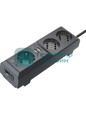 Сетевой фильтр Surge protector Pilot 3G 3xGP euro outlets, 10А/2.2 кВа, 2xUSB, 10m, черный