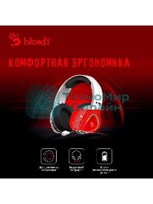 Гарнитура проводная с микрофоном A4Tech Bloody MR710 серый BT оголовье (MR710 GREY)