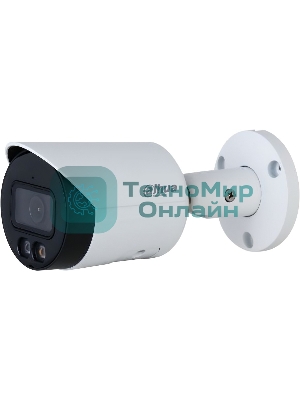 Видеокамера Dahua DH-IPC-HFW2449SP-S-IL-0360B уличная цилиндрическая IP-видеокамера 4Мп 1/2.7” CMOS объектив 3.6мм