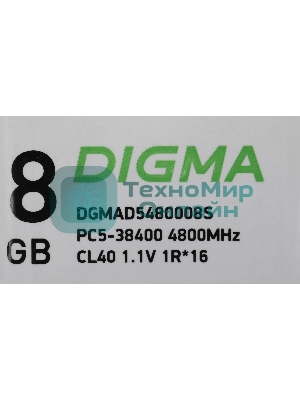 Оперативная память Digma, DDR5, 8GB (1x8GB), 4800MHz, CL40, DIMM