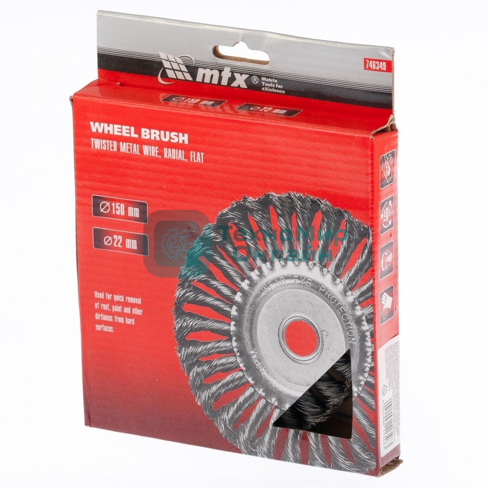 Щетка Matrix для УШМ, 150 мм, посадка 22,2 мм, Плоская, крученая проволока 0,5 мм