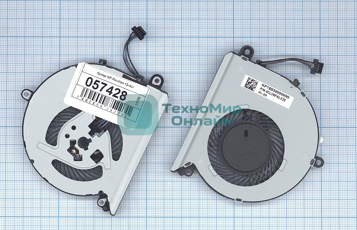 Вентилятор (кулер) для ноутбука HP Pavilion 15-AU/Lenovo E42-80