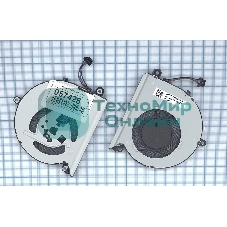 Вентилятор (кулер) для ноутбука HP Pavilion 15-AU/Lenovo E42-80