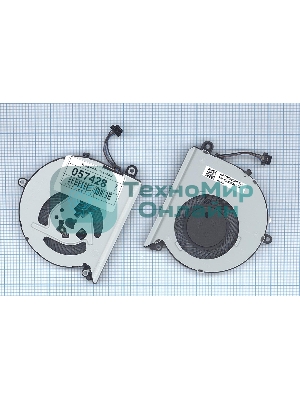 Вентилятор (кулер) для ноутбука HP Pavilion 15-AU/Lenovo E42-80