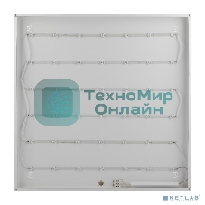 Панель ЭРА SPO-1-40-6K-M 4 595x595x25 40Вт 3060Лм 6500К мат (4/72)