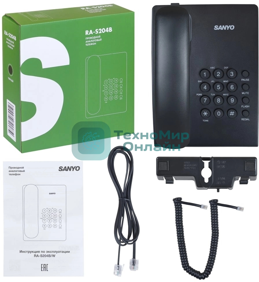 Телефон проводной SANYO RA-S204B черный